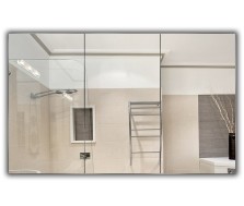 Spiegelkast Atlant 301